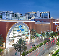 Deira City Centre